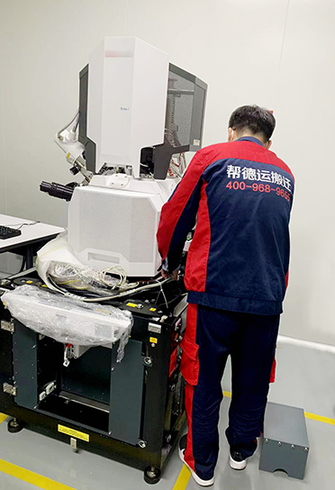 吉泰 · 搬遷現(xiàn)場