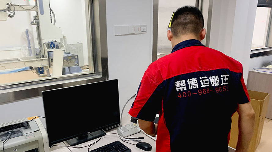 深圳搬遷?有哪些風(fēng)水注意事項(xiàng)