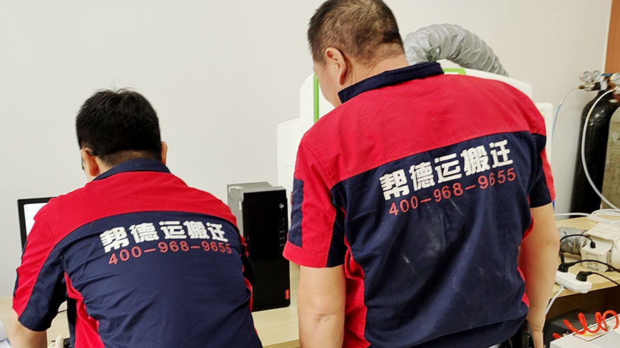 深圳搬家公司有何優勢? 深圳搬家公司有何優勢?