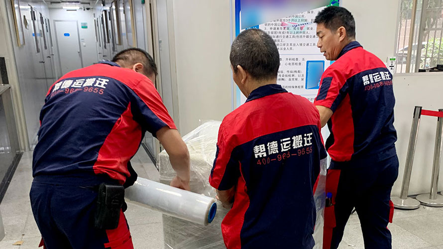 深圳搬家公司的優勢有哪些