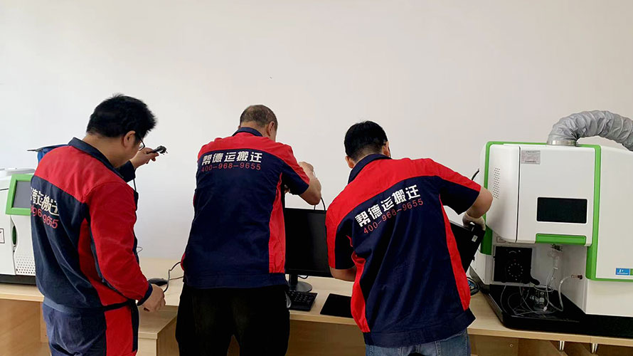 深圳坪山搬家公司怎么給國企搬遷?