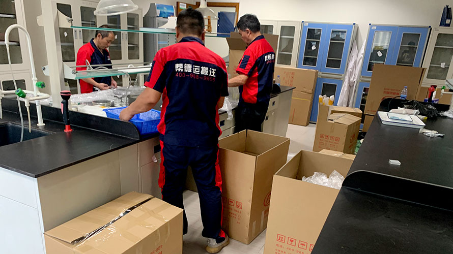 深圳辦公室搬家質量保障措施有哪些？