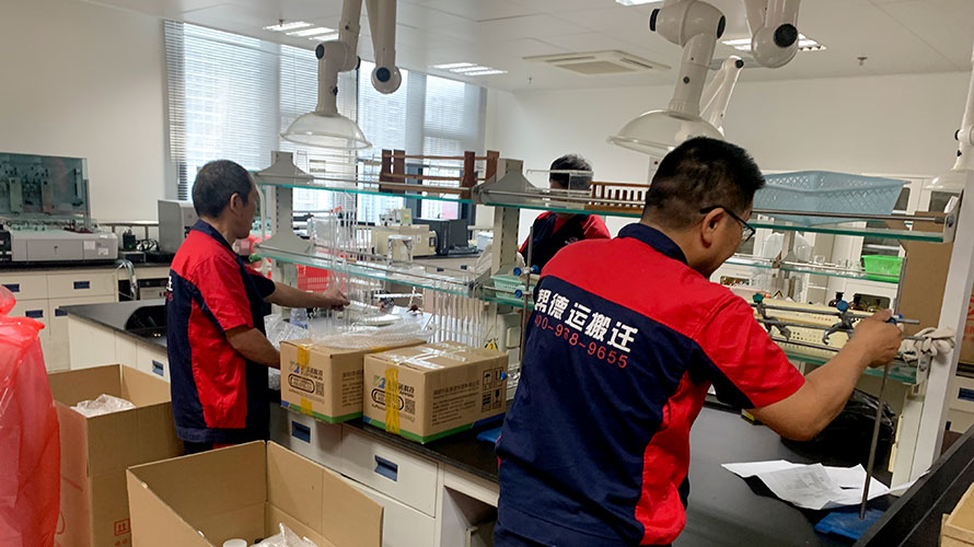 深圳醫療設備搬遷服務工作流程