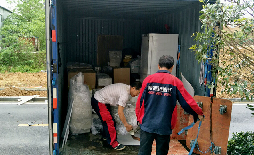 深圳龍崗公司搬家指南：專業搬遷公司推薦