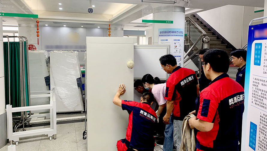 深圳搬家公司吉泰搬遷恭祝大家蛇年快樂，巳巳如意