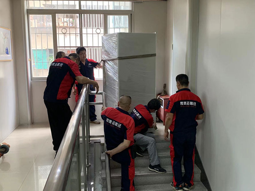 電器家具搬家服務(wù)